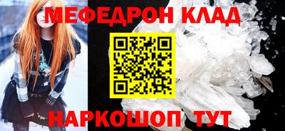 дурь Рязань