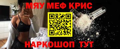 дурь Рязань