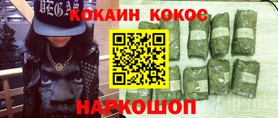 дурь Рязань