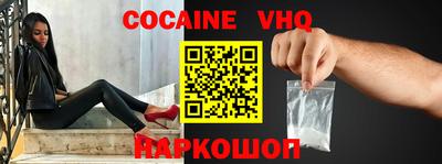 дурь Рязань