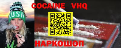mdpv Рыбинск