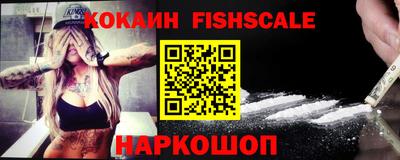дурь Рязань