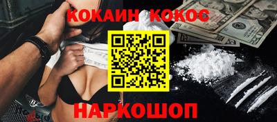 mdpv Рыбинск
