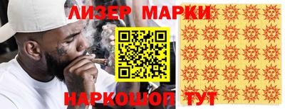 mdpv Рыбинск