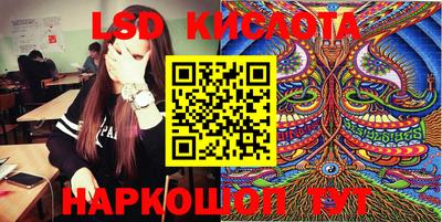 дурь Рязань