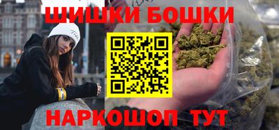 spice Рузаевка