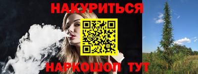 дурь Рязань