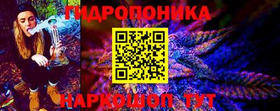 mdpv Рыбинск