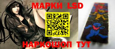 дурь Рязань
