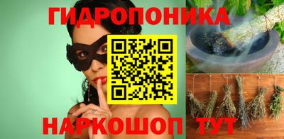 дурь Рязань