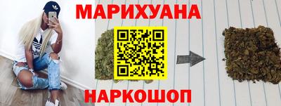 mdpv Рыбинск