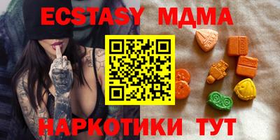 mdpv Рыбинск