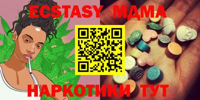 mdpv Рыбинск