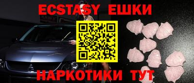 дурь Рязань