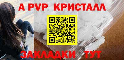 дурь Рязань