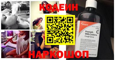 дурь Рязань