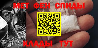 mdpv Рыбинск