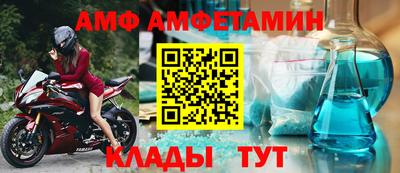 mdpv Рыбинск