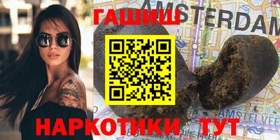 mdpv Рыбинск