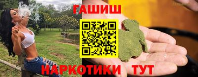 mdpv Рыбинск