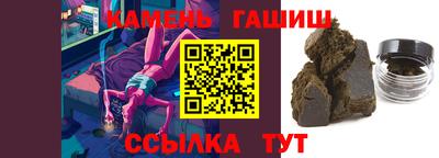 дурь Рязань