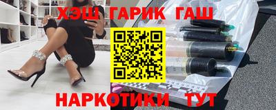 mdpv Рыбинск