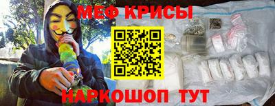 дурь Рязань