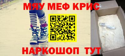 дурь Рязань